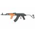 Страйкбольный автомат Cyma AIMS PM md.90 EBB (CM.050)