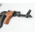 Страйкбольный автомат Cyma AIMS PM md.90 EBB (CM.050)