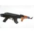 Страйкбольный автомат Cyma AIMS PM md.90 EBB (CM.050)