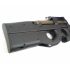 Страйкбольный пистолет-пулемет Cyma FN P90 (CM.060)