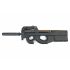 Страйкбольный пистолет-пулемет Cyma FN P90, с глушителем (CM.060B)