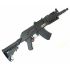 Страйкбольный автомат Cyma AKU (АКС-74У) CQB Beta (CM.521C)