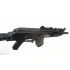Страйкбольный автомат Cyma AKU (АКС-74У) CQB Beta (CM.521C)