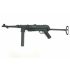 Страйкбольный пистолет-пулемет AGM MP-40 Black (MP007B)