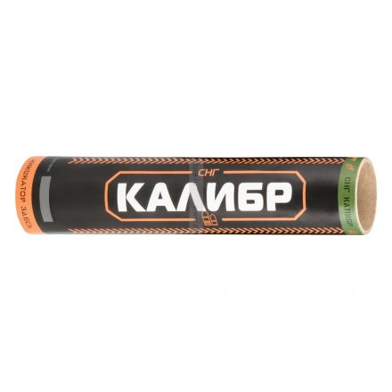 Наствольный гранатомет-выстрел СтрайкАрт «Калибр» Г