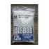 Шары для страйкбола BLS 0,20 г, 5000 штук (1 кг, белые) 1KG-H2