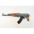 Страйкбольный автомат Cyma AK-47S (CM.028S)