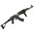Страйкбольный автомат Cyma AK-47U Tactical (CM.028U)