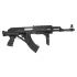 Страйкбольный автомат Cyma AK-47U Tactical (CM.028U)