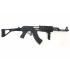 Страйкбольный автомат Cyma AK-47U Tactical (CM.028U)