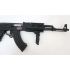 Страйкбольный автомат Cyma AK-47U Tactical (CM.028U)