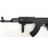 Страйкбольный автомат Cyma AK-47U Tactical (CM.028U)